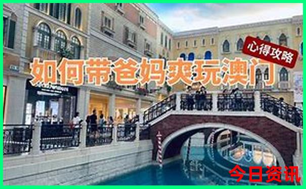 北京适合孩子玩的地方有哪些
