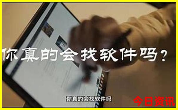 8月份比较凉快的城市
